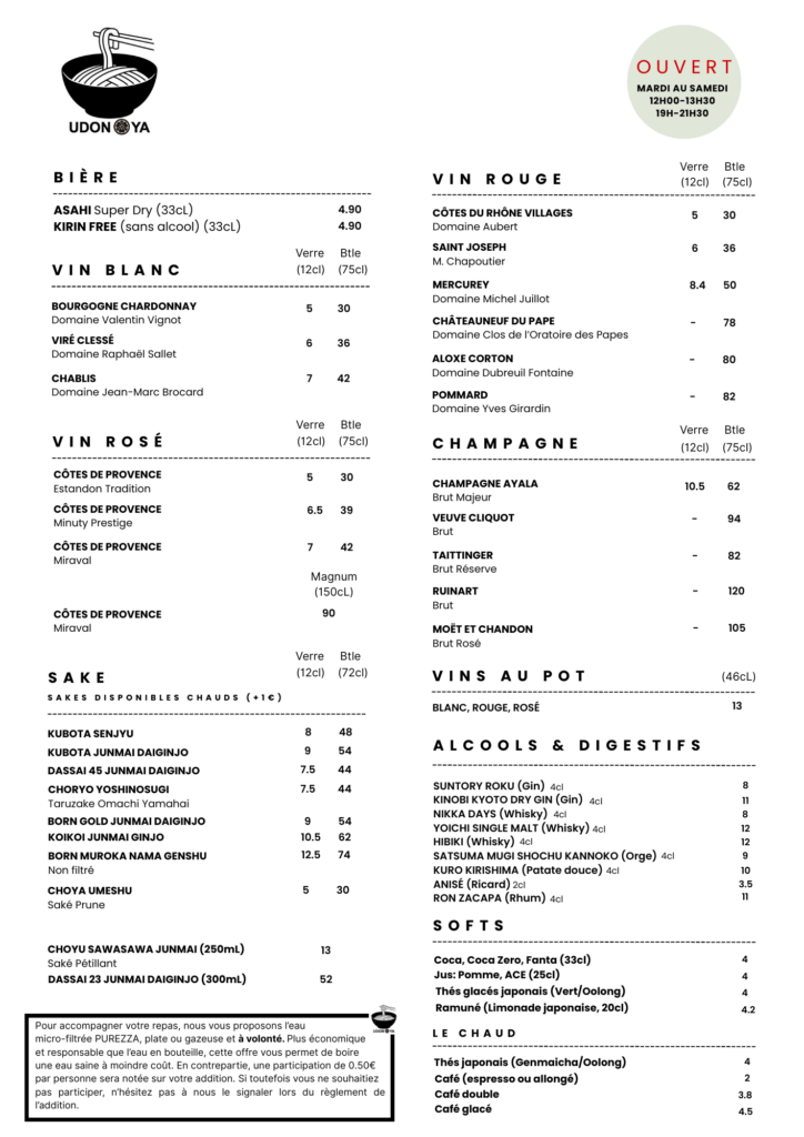 Menu des boissons du restaurant traditionnel japonais Udon Ya Lyon